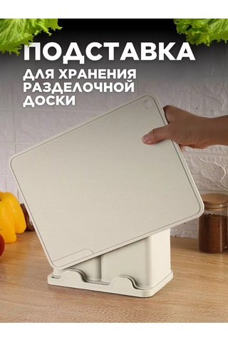 Eligio 19 Parçalı Mutfak Eşyaları Hediye Seti 210330127 Beyaz