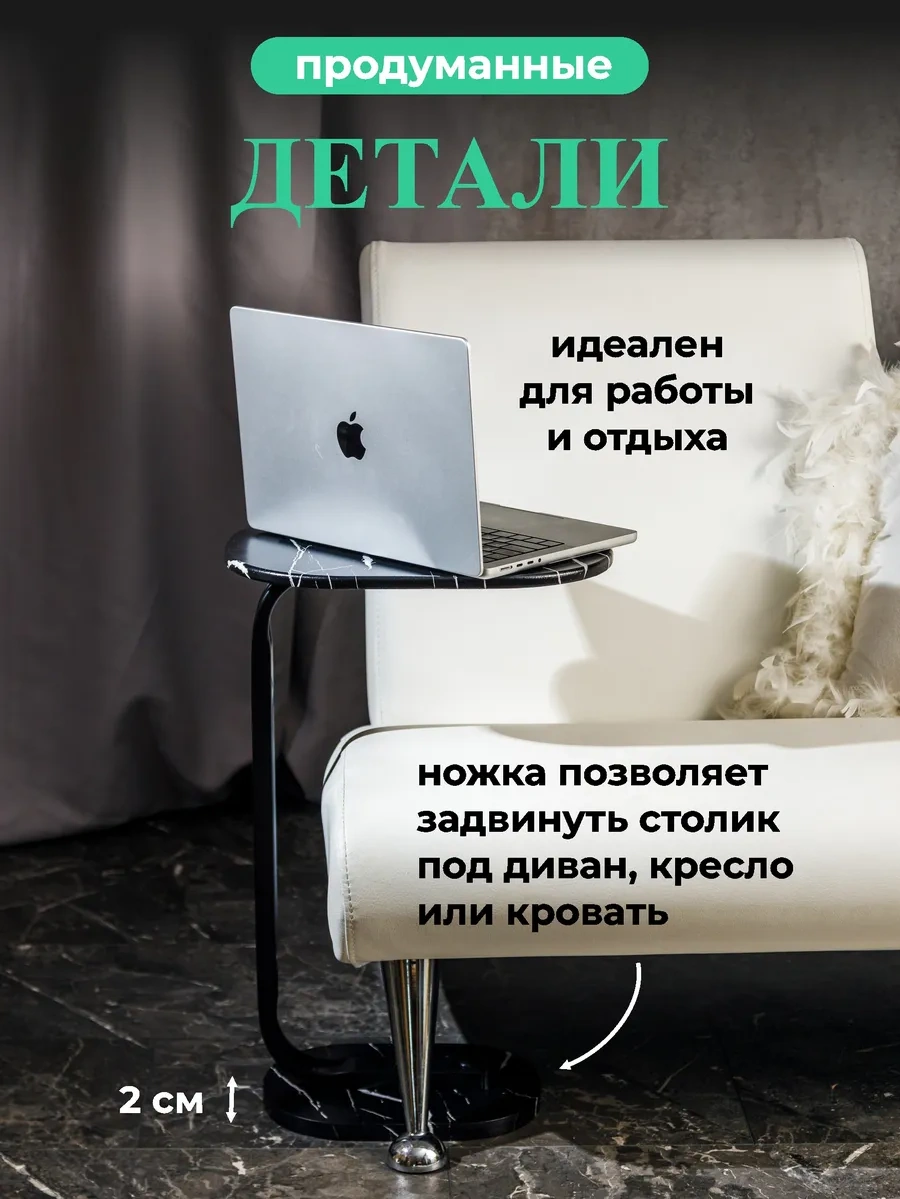 Swensa Kahve Sehpası 365046829 Siyah Mermer