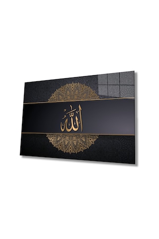 Allah Lafzı Sure Kuran Ayeti Dini İslami Cam Tablo, Ev Ofis Duvar Dekoru, Hediyelik Büyük Cam Tablo