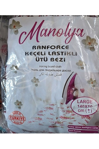 Manolya Lastikli Isıya Dayanıklı Ütü Masası Kılıfı 140x50 Çok Renkli