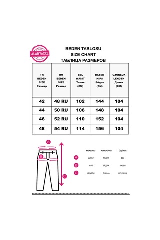 Büyük Beden Beli Lastikli Yüksek Bel Paçası Taş Nakışlı Kadın Pantolon Mavi