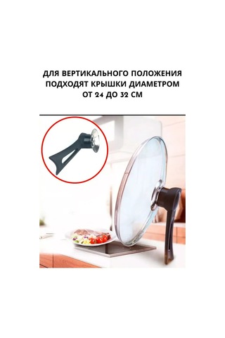 Expertland Kapaklar İçin Standlı Kalem 3'lü Set 227248005 Siyah