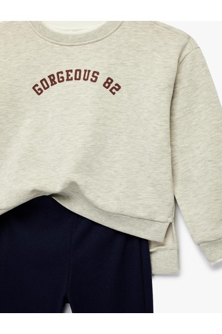 Baskılı Uzun Kollu Şardonlu Sweatshirt Ve İspanyol Paça Pantolon Takımı - 2'li Set
