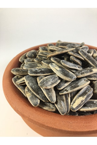 Sıddık Kırmacı Siyah Tuzlu Ay Çekirdek 1 KG