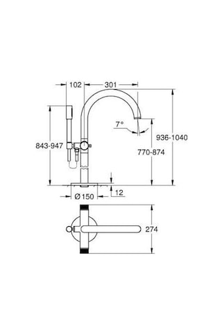 Grohe Atrio Private Collection 25229GL0 Yerden Küvet Bataryası Altın