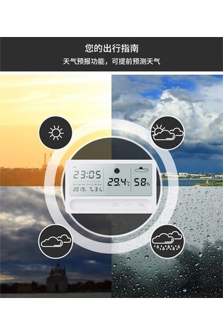 Gajeena Büyük Lcd Ekranlı Dijital Termometre Ve Nem Ölçer - İç/dış Ortam Sıcaklık Ve Nem Göstergesi