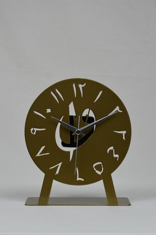 Elif-vav Model Metal Lazer Kesim Akar Sessiz Mekanizmalı Masa Saati Gold