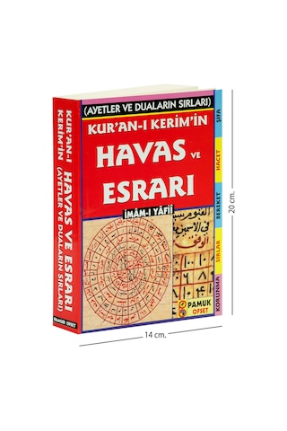 Kur'An-I Kerim' In Havas Ve Esrarı - İmâm-ı Yâfiî - Pamuk Yayıncılık