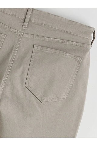 Lc Waikiki Bej Standart Kalıp Erkek Chino Pantolon