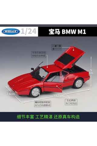 Welly Bmw M1 Kırmızı 1:24 Model Araba