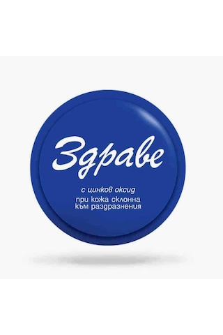 Zdrave Çinko Oksit İçeren Çok Amaçlı Onarıcı Bulgar Kremi 30g
