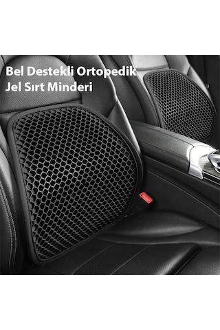 Ally Jel Destekli Ortopedik Bel Sırt Minderi Araç Ofis Ve Ev Koltukları İçin Ergonomik Bel Sırt Destek Minderi- Siyah