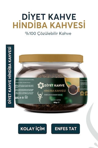 Dyt Diyet Kahve Hindiba Kahvesi  Kahve 1 Aylık 150 G