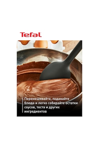 Tefal Mutfak Aksesuarları Seti Essential 2'si 1 Arada, K279s304 244357454 Koyu Gri