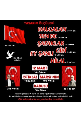 12 Mart İstiklal Marşı'nın Kabulü Pano Süsü 01 7