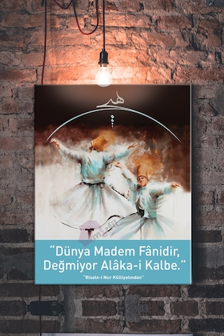 Risalei Nur Dervişler Saidi Nursi İslami Dini Hat Kanvas Tablo 80x120