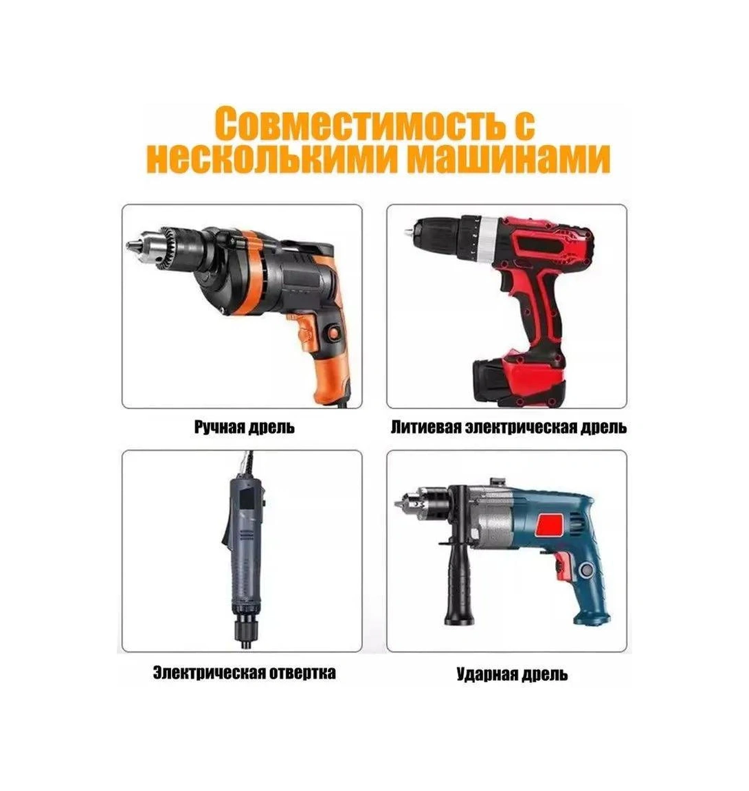 Folinda 5 Parça Titanyum Kaplama Somun Çıkarıcı Seti - Hasarlı Somun/bultı Çıkarma Aleti, Elektrik Matkap Uçları, Erkekler İçin Gereç Hediyesi