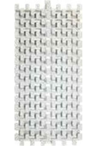 24,5 Cm Tek Geçme P.p. Tek Dizme Tırnaklı Savak Izgarası