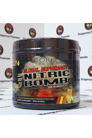 Core Labs Nitrix Bomb Preworkout