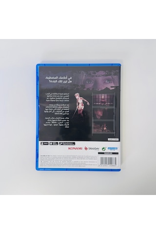 Silent Hill 2 Playstation 5