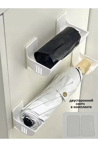 Kangvka Plastik Mutfak Çantı Tutucu Seti 4 Adet - Fantezi Folyo, Kağıt Ve Sıvama Çubuğu İçin Duvar Montajlı Organizatör Beyaz