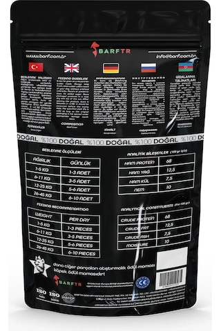 Dana Ciğer Parçaları Atıştırmalık Ödül Maması 80 Gr-96