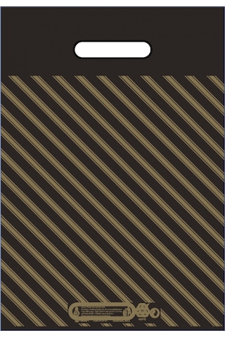 Takviyeli Poşet Çanta Siyah Diagonal No 2 50Li 5 Paket