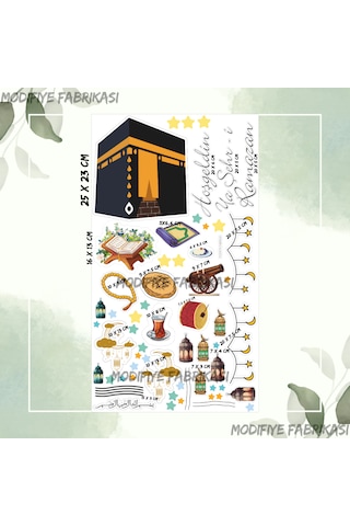 Uv Baskılı Ramazan Ayı Temalı Süsleme, Kabe Ve Ramazan Figürleri Çok Renkli