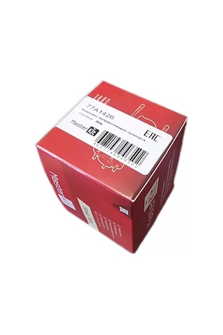 Masterkıt Mazda 3 Cruze Astra Ön Söküğü Kılavuz Seti 255403651