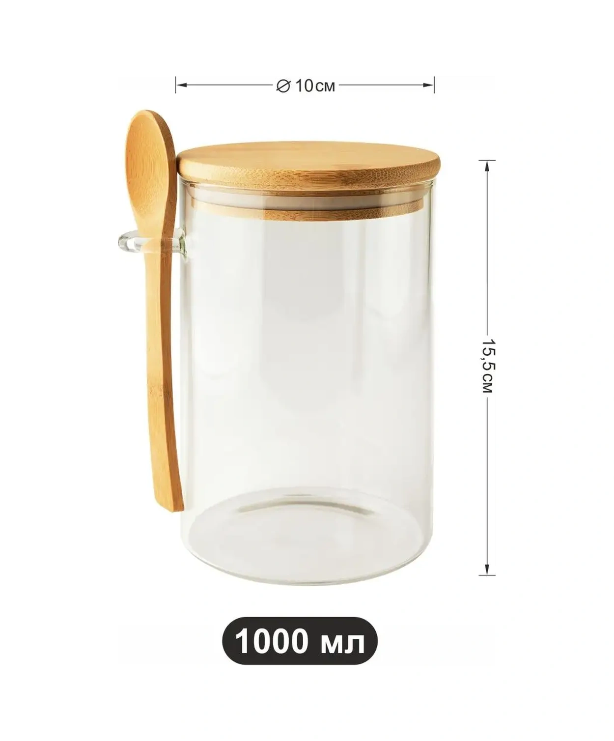 Get&joy Bambu 1000 Ml Cam Saklama Kavanozu 148486301