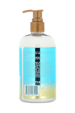 Mielle Moisture Rx Hawaiian Ginger Nemlendirici Durulanmayan Saç Kremi 355ml