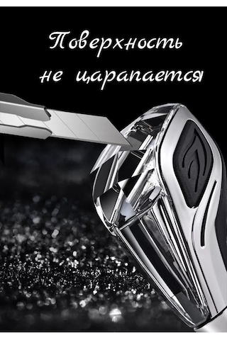 Likes İt Mazda Led Aydınlatmalı Vites Topuzu 222270326 Siyah