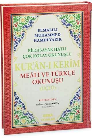 Üçlü Mealli Arapça Türkçe Okunuşlu Kuranı Kerim Rahle Boy