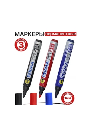 Artenuevo 3'lü Kalıcı İşaretleme Seti 172092602