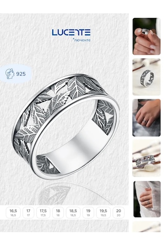 Lucente Yaprak Yüzük 925 Ayar Gümüş 226326425 Gri