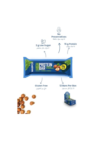 Waspco Co Yüksek Protein Bar - Fındıklı 50g X 12 Adet