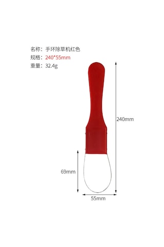 Taşınabilir Bahçe Aleti Sihirli El Ot Alma Makinesi Kırmızı