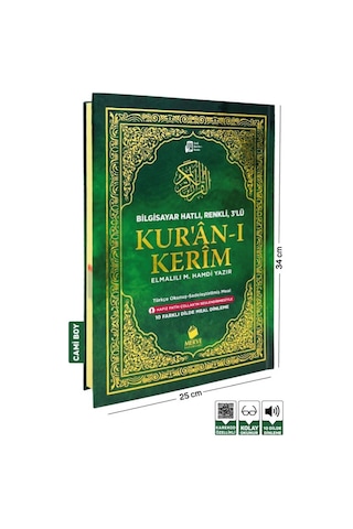 Cami Boy 3'lü Türkçe Okunuşlu Kuranı Kerim Ve Meali - Merve Yayınevi