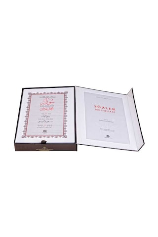 Yazı Boy Sözler Mecmuası (Ciltsiz) 9780000015112