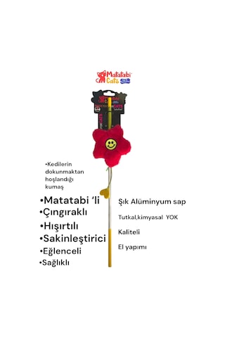 Matatabi Cats Çiçek Alüminyum Saplı Kedi Oltası Matatabi,çıngırak Ve Özel Hışırtı İçerir.özel Kumaş