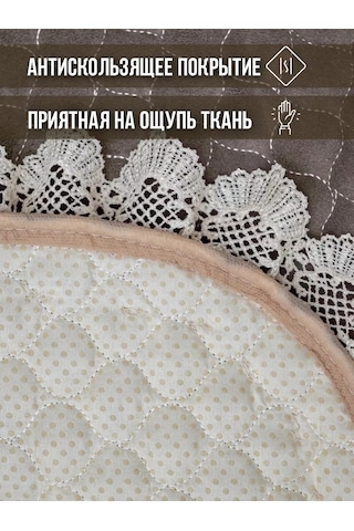 La Fiore Dikdörtgen Bağcıklı Sandalye Minderi - Yastık 168632842 Bej