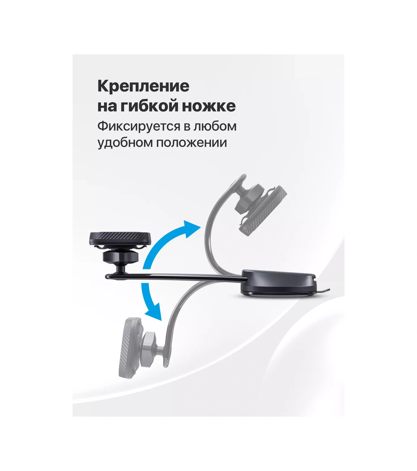 Defender Ch-171+ Esnek Araba Telefon Tutucusu 222798301 Siyah