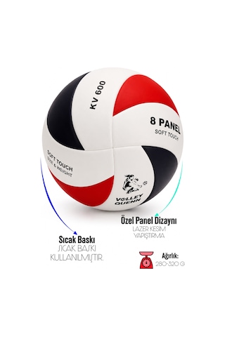 Voleybol Topu Swirl Soft Touch Yapıştırma Yumuşak Yüzey 8 Panel 5 Numara Kırmızı Beyaz Kv600