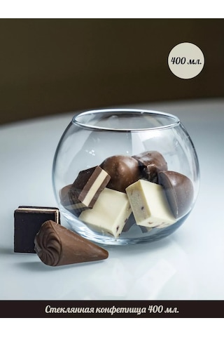 Pasabahce Mini Cam Şekerlik - 400 Ml. 268281560 Beyaz