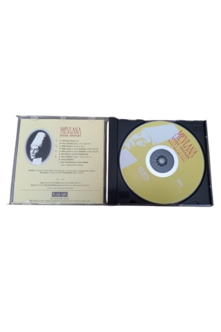 Mevlana Cd Dede Efendi