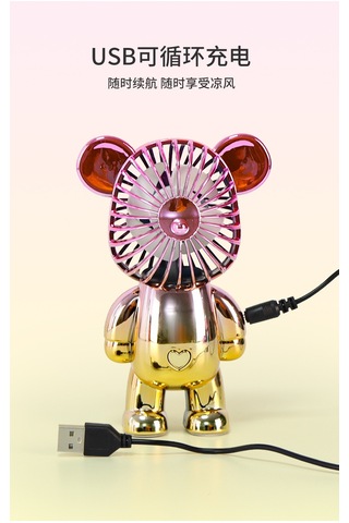 Taşınabilir Karikatür Degrade Grafiti Masa Süsleri Fan Altın