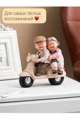 Eandk Dekor Ve İç Mekan İçin "aile" Heykelciği 446931610