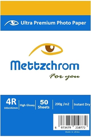 Parlak Fotoğraf Kağıdı Epson Hp Canon Uyumlu 50 Adet 10x15cm Parlak Fotoğraf Kağıdı Epson Hp Canon Uyumlu 50 Adet 10x15cm