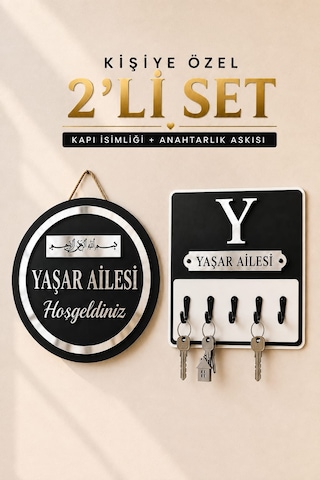 Kişiye Özel 2'li Set Besmele Kapı Süsü Ve Anahtarlık Askılığı Ahşap Pleksi Dış Kapı İsimliği Dekoratif Tabela Siyah Beyaz