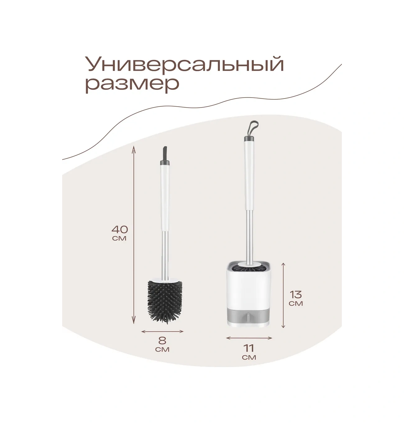 Tohomu Skılı Silikon Tuvalet Fırçası 390941439 Gri